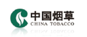 飞翰合作企业 - 中国烟草