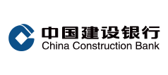 飞翰合作企业 - 中国建设银行