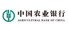 飞翰合作企业 - 中国农业银行